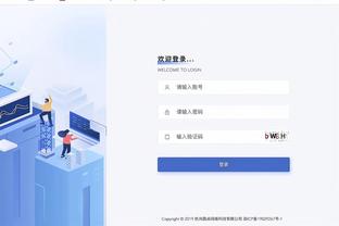 拉科布：追梦是我没有血缘的兄弟 无论他做了什么我都爱他